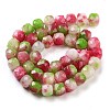 Natural White Jade Beads Strands G-H028-A09-13-3