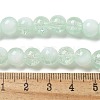 Crackle Glass Beads Strands GLAA-U001-8mm-01-4