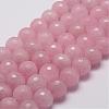Natural Rose Quartz Beads Strands G-D840-20-6mm-1