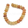 Natural Topaz Jade Beads Strands G-G142-A12-01-3