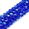 Electroplate Glass Beads Strands LS-EGLA-A044-T8mm-L31-1