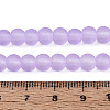 Baking Paint Transparent Glass Bead Strands GLAA-S031-6mm-25-4