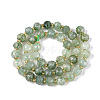 Ombre Effect Dyed Transparent Crackle Glass Beads Strands GLAA-Q111-8MM-02-3
