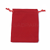 Velvet Packing Pouches LS-TP-I002-10x12-05-1