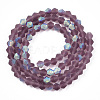Imitate Austrian Crystal Bicone Frosted Glass Beads Strands GLAA-F029-TM4mm-A04-2