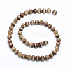 Tibetan Buddhism Jewelry Findings Tibetan Style Striped Pattern dZi Beads TDZI-L002-8mm-01-2