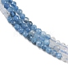 Natural Aquamarine Beads Strands G-C226-B03-3mm-5