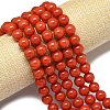 Natural Malaysia Jade Beads Strands G-B165-C10-12mm-1