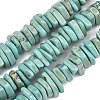 Natural Howlite Beads Strands X-G-A302-A01-03-2