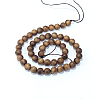 Natural Sandalwood Beads Strands WOOD-F008-02-D-4