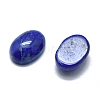 Natural Lapis Lazuli Cabochons G-O185-02D-02-2