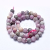 Natural Ruby Beads Strands G-D0013-63B-2