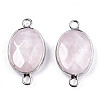Natural Rose Quartz Links/Connectors G-T131-102-29-2