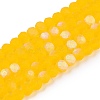 Transparent Glass Beads Strands EGLA-A044-T4mm-MB05-5
