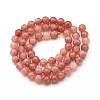 Natural Quartz Beads Strands G-N355-6mm-22-2