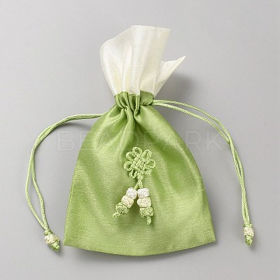 Rectangle Cloth Packing Pouches ABAG-WH0038-64C-1