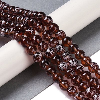 Drawbench Transparent Glass Beads Strands GLAD-Q012-8mm-21-1