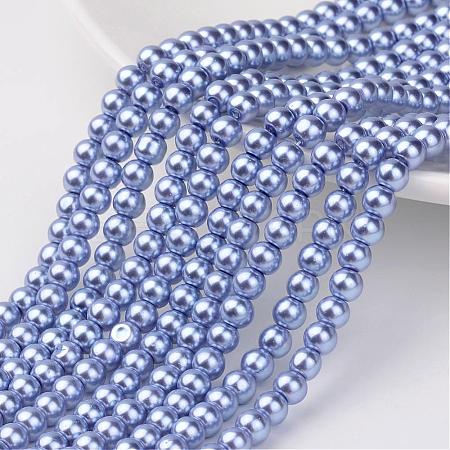 Glass Pearl Beads Strands X-HY-3D-B49-1