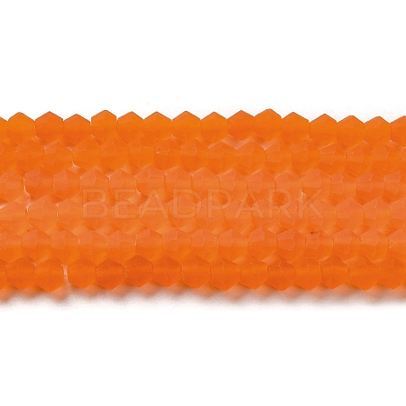 Imitate Austrian Crystal Frosted Glass Beads Strands EGLA-A039-T3mm-MD11-1
