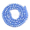 Electroplate Glass Beads Strands EGLA-A044-P4mm-B17-3