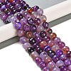 Natural Agate Beads Strands G-M437-C01-01O-1