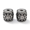 304 Stainless Steel Beads STAS-M057-32AS-1