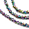 Transparent Electroplate Glass Beads Strands EGLA-A039-T3mm-UA02-3