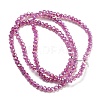 Transparent Baking Paint Glass Beads Strands DGLA-F002-02B-07-3