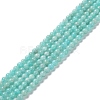 Natural Amazonite Beads Strands G-F461-12-4mm-01-1
