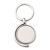 Rotatable Alloy Blank Keychain Cabochon Settings KEYC-F041-02P-1