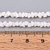Opaque Glass Beads Strands GLAA-N019-3mm-04-2