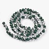 Electroplate Opaque Glass Beads Strands LS-EGLA-A034-P4mm-M04-2