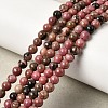 Natural Rhodonite Beads Strands G-G717-4mm-2