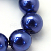 Baking Paint Pearlized Glass Pearl Round Bead Strands HY-Q003-6mm-19-3