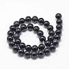 Natural Obsidian Beads Strands G-R446-6mm-24-2