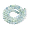 Dyed Natural White Jade Beads Strands G-T138-6mm-210-23-2