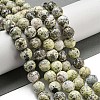 Faceted Natural Fire Crackle Agate Beads Strands G-F447-12mm-J01-1