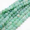 Natural & Dyed Crackle Agate Bead Strands X-G-T056-6mm-06-2