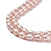 Natural Cultured Freshwater Pearl Beads Strands PEAR-E016-162-3