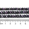 Natural Sugilite Beads Strands G-A092-G04-02-5