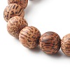 Natural Coconut Wood Beads Stretch Bracelets BJEW-JB06642-7