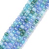 Transperant Electroplate Glass Beads Strands X-GLAA-P056-4mm-B03-1