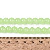 Baking Paint Imitation Jade Glass Round Bead Strands X1-DGLA-Q021-8mm-08-4