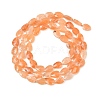 Natural Orange Aventurine Beads Strands G-A303-A02-01-3