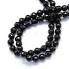 Faceted Round Natural Agate Beads Strands X-G-S132-01-2
