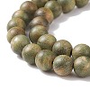 Natural Sandalwood Beads Strands X-WOOD-F008-02-C-6