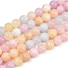 Natural Green Jade Beads Strands G-G757-03-8mm-2
