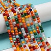 Opaque Glass Beads Stands X-EGLA-A035-P4mm-HD01-3