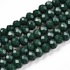 Opaque Solid Color Glass Beads Strands EGLA-A034-P3mm-D09-1