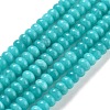 Natural White Jade Beads Strands G-E507-01U-1